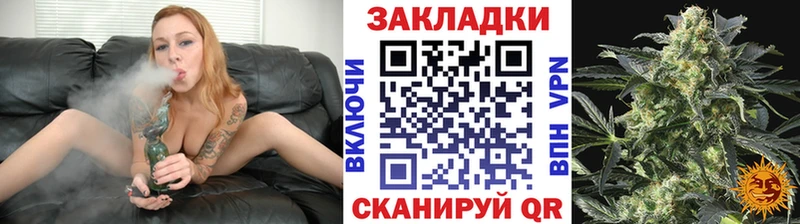 Купить наркотики Джанкой Амфетамин COCAIN А ПВП Меф мяу мяу ГАШ