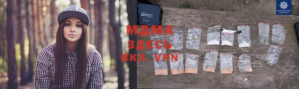 кокс Вяземский