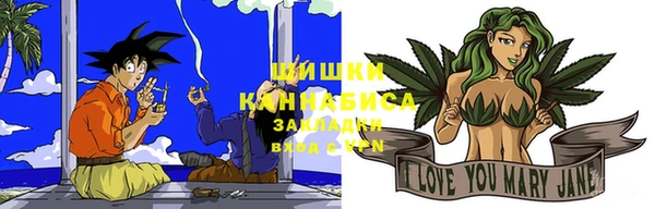 кокс Вяземский