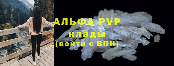 кокс Вяземский