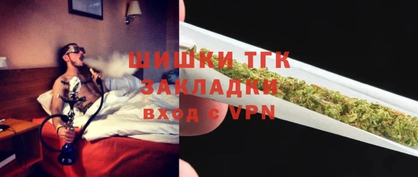 не бодяженный Вязники