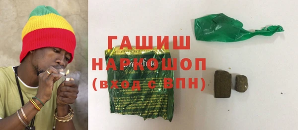 mdma Вязьма