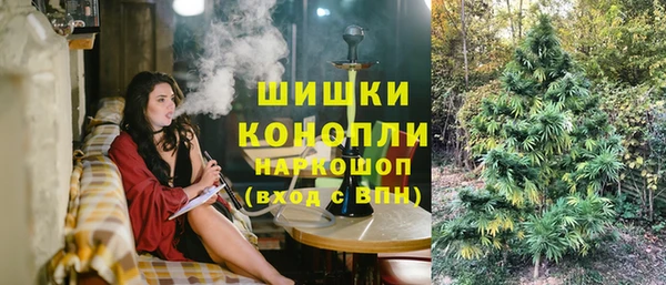 mdma Вязьма