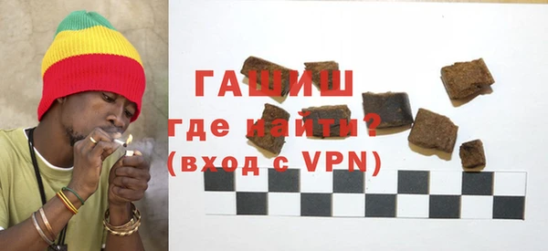 не бодяженный Вязники