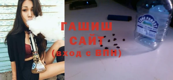 соль курить ск Краснотурьинск