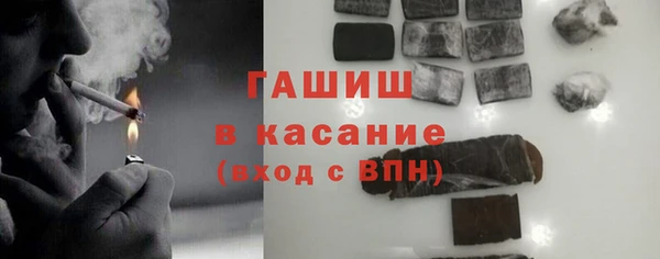 mdma Вязьма
