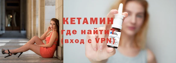 кокс Вяземский