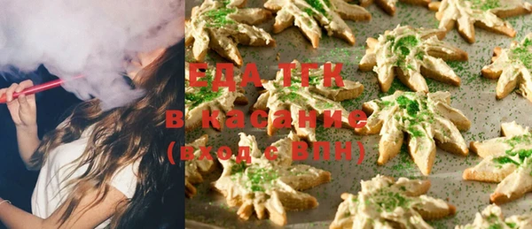 не бодяженный Вязники