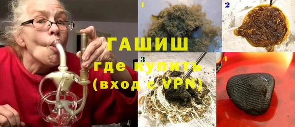 mdma Вязьма