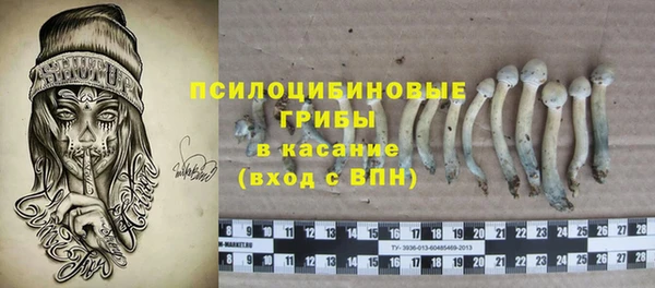 не бодяженный Вязники