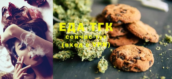 не бодяженный Вязники
