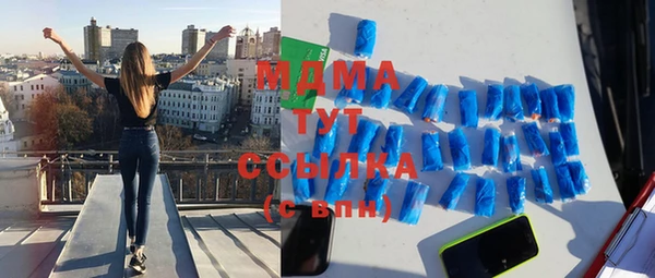 не бодяженный Вязники