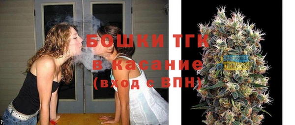 кокаин колумбия Тольятти
