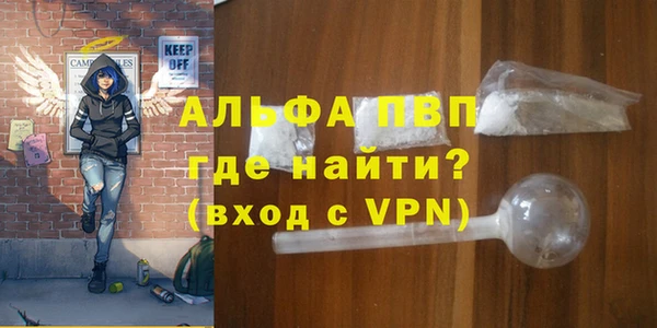 mdma Вязьма