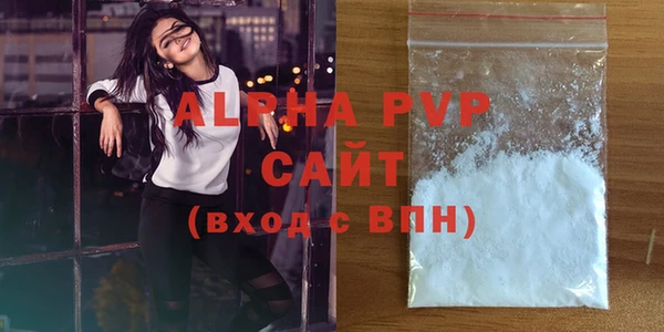 не бодяженный Вязники