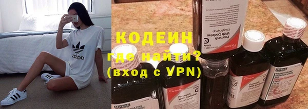 mdma Вязьма