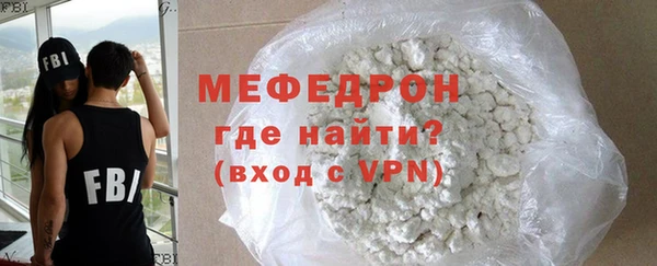 кокс Вяземский