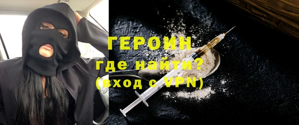 mdma Вязьма