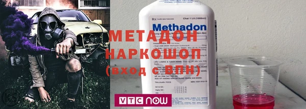 кокс Вяземский