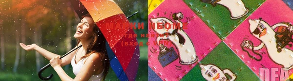 mdma Вязьма