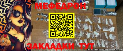 дистиллят марихуана Апрелевка