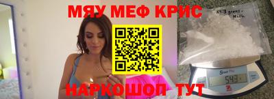 дистиллят марихуана Апрелевка