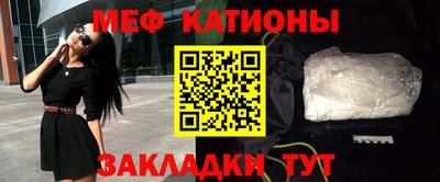 a pvp Будённовск