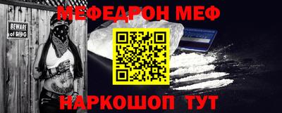 дистиллят марихуана Апрелевка