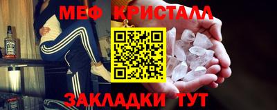 дистиллят марихуана Апрелевка