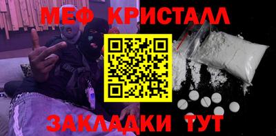 марки lsd Бугуруслан