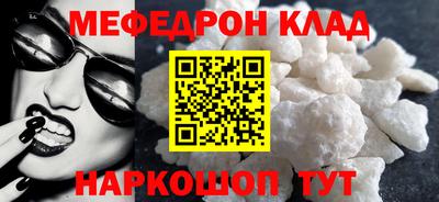 дистиллят марихуана Апрелевка