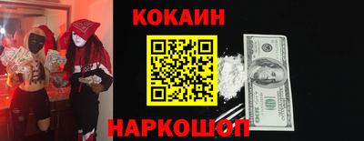 a pvp Будённовск