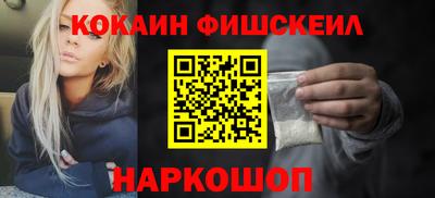 a pvp Будённовск