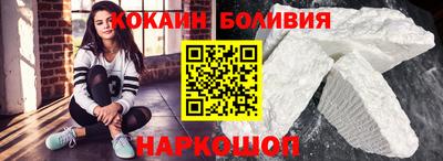 марки lsd Бугуруслан