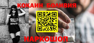 дистиллят марихуана Апрелевка