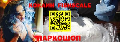 Альфа ПВП Бузулук