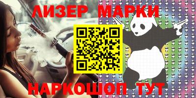 a pvp Будённовск