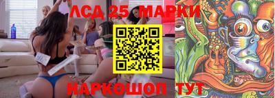 дистиллят марихуана Апрелевка