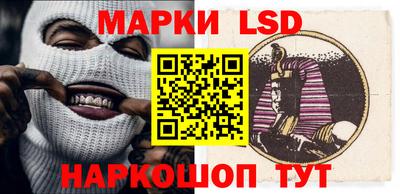 Альфа ПВП Бузулук