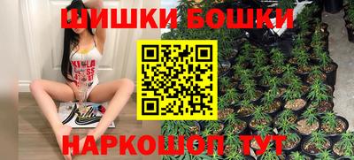 Альфа ПВП Бузулук
