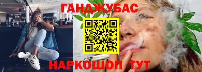 марки lsd Бугуруслан