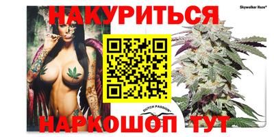 марки lsd Бугуруслан