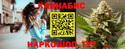 марки lsd Бугуруслан