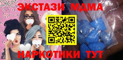 a pvp Будённовск