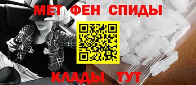 марки lsd Бугуруслан