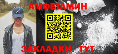 a pvp Будённовск