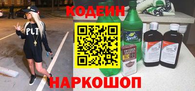a pvp Будённовск