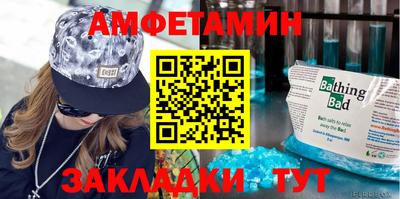 дистиллят марихуана Апрелевка