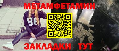 дистиллят марихуана Апрелевка