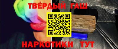 Альфа ПВП Бузулук